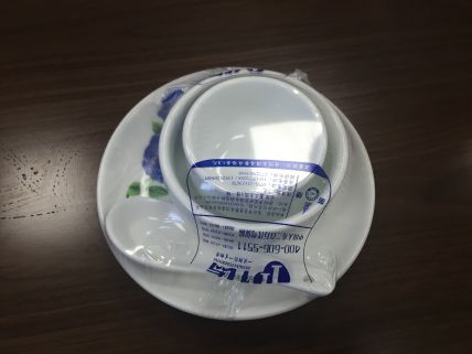 榴莲视频在线看黄色