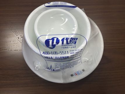 榴莲视频在线看黄色