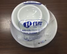 榴莲视频在线看黄色