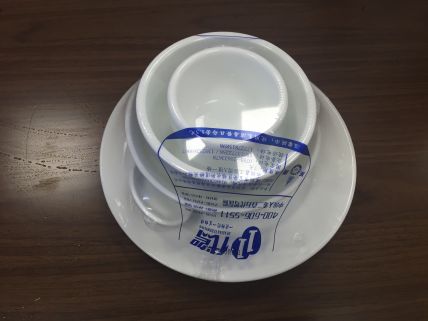 榴莲视频在线看黄色