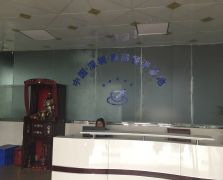 榴莲成人APP破解IOS展示